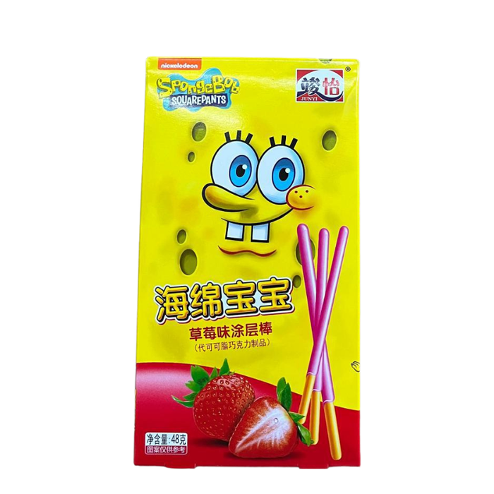 Spongebob Schwammkopf - Coated Stick Strawberry 48g - My Candytown