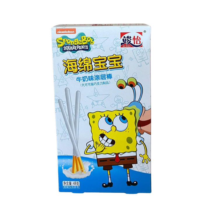 Spongebob Schwammkopf - White Coated Chocolate Stick 48g - My Candytown