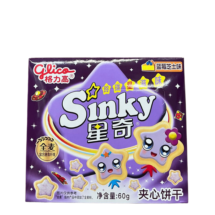 Sinky Cookies Blueberry Cheesecake 60g - My Candytown