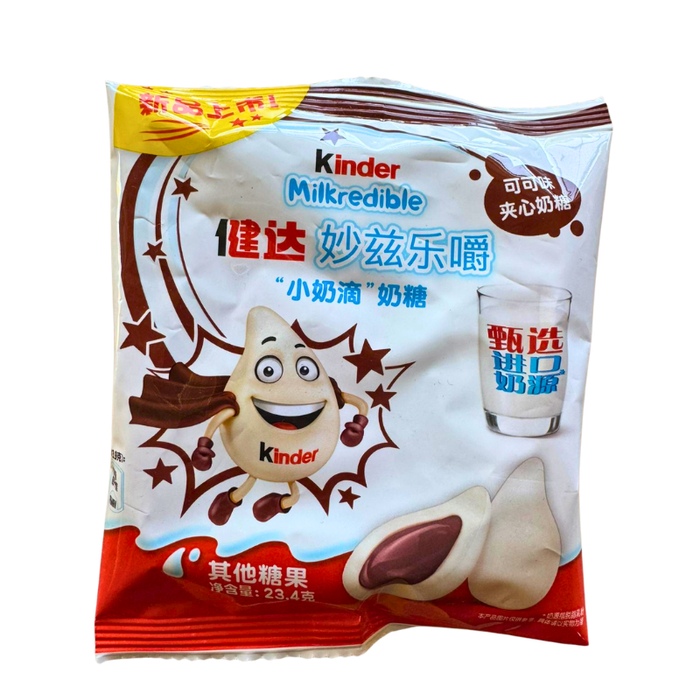 Kinder Milkredible – Cacao 23.6g