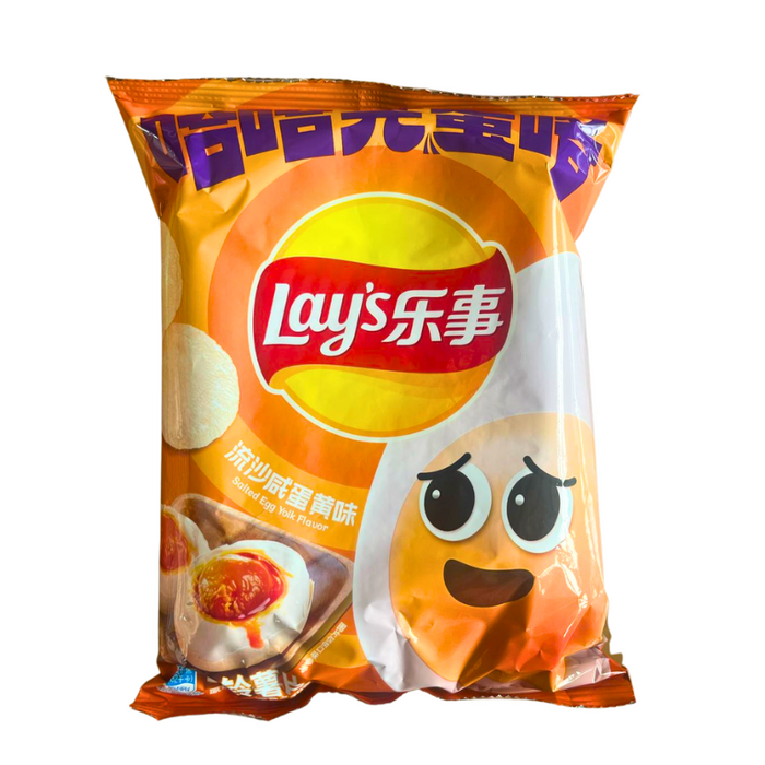 Lay's Salted Egg Yolk Chips 70g