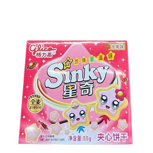 Sinky Cookies Strawberry 55g - My Candytown