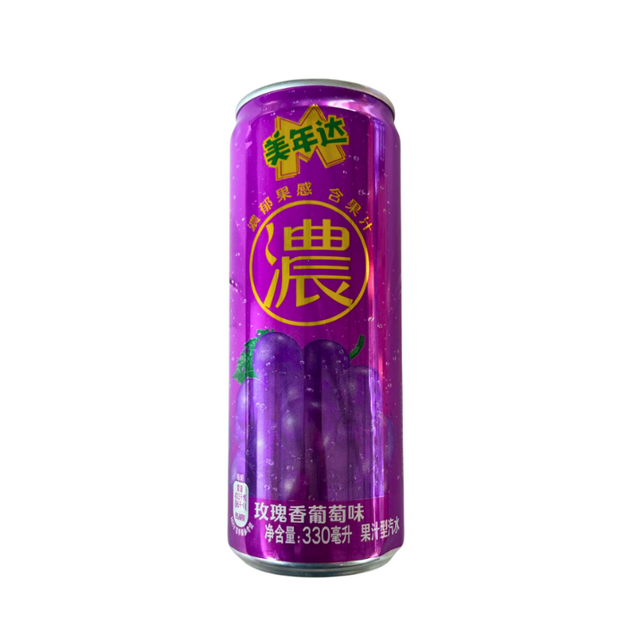 Mirinda Rose Traubengeschmack 330ml mhd 05/26 - My Candytown