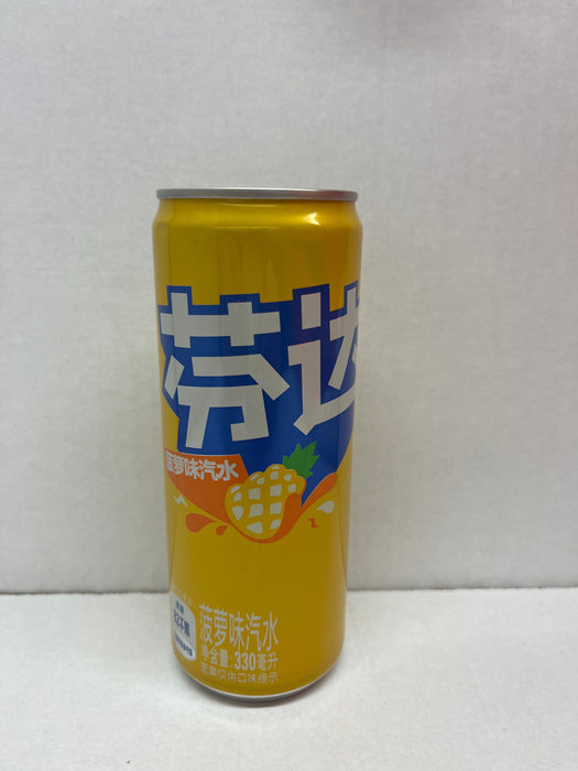 Fanta Ananas 330ml mhd 05/26 - My Candytown