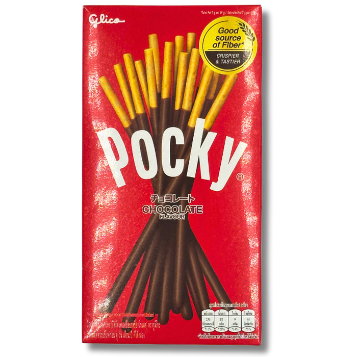 Pocky - Schokolade (10 Stk./ VPE) - My Candytown