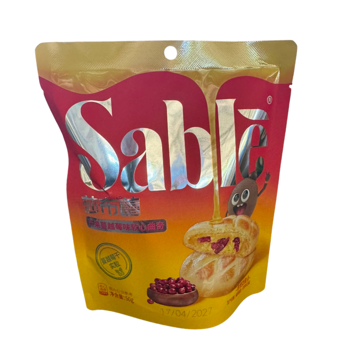 SABLE Mango Cranberry Soft Center Cookies 50 g - My Candytown