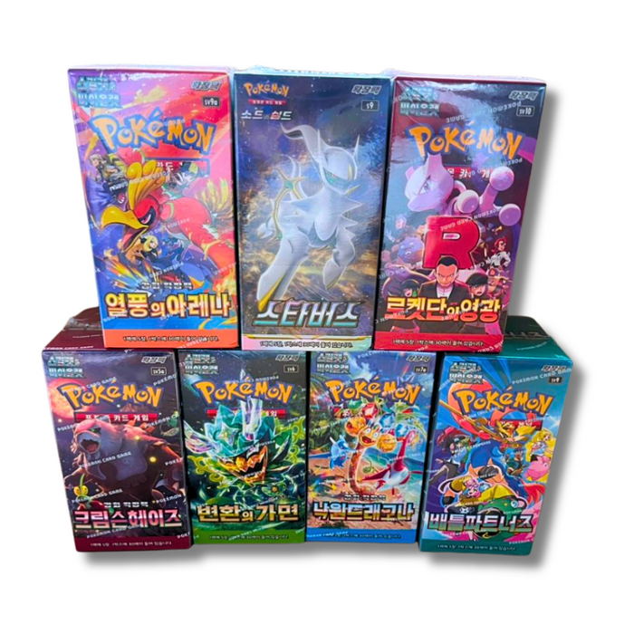 Pokemon Booster Cards aus Korea