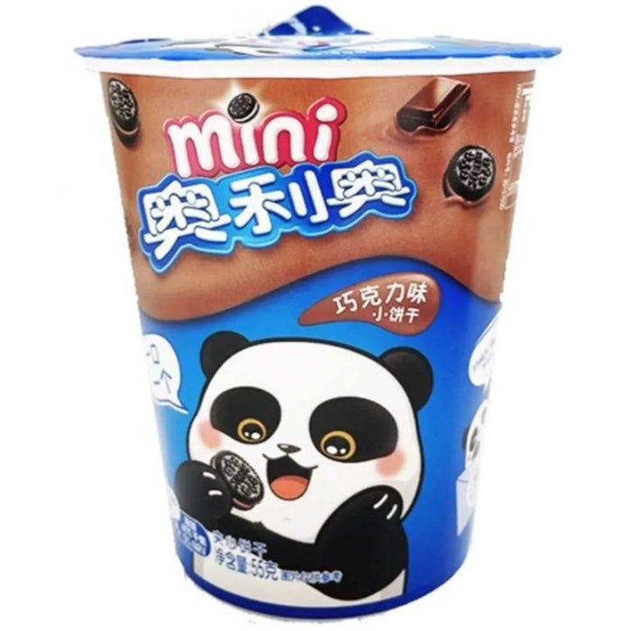 Oreo Mini Chocolate 55g 27.07.25