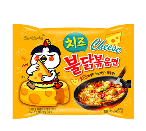 SamYang Buldak Cheese (40 Stk./ VPE) - My Candytown