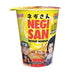 Naruto Shippuden Negisan Instant Noodles Chicken Teriyaki 65g - My Candytown