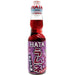 Hata Kosen Ramune Grape 200ml - My Candytown