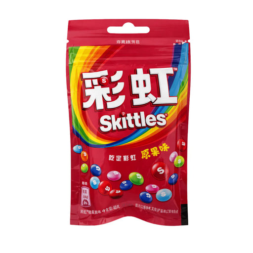 Skittles Asia Edition - Original Fruit 40g - My Candytown