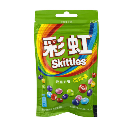 Skittles Asia Edition - Sour Fruits 40g - My Candytown
